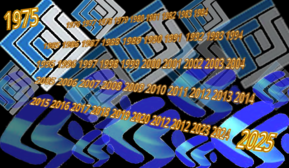 anniversario 50 anni